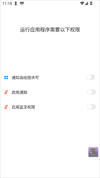 dynamic island氲׿