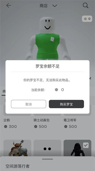 ޲˼robloxôr