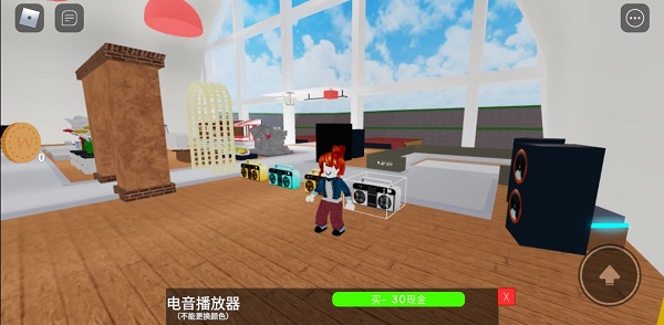 roblox๥