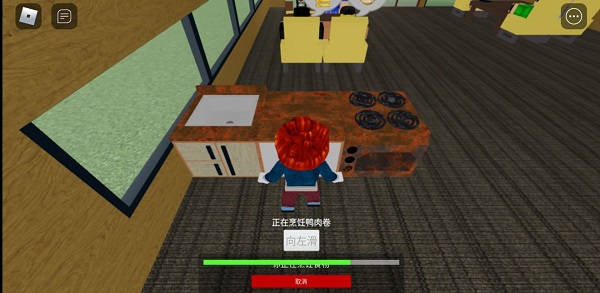 roblox๥