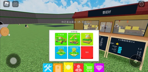 roblox๥