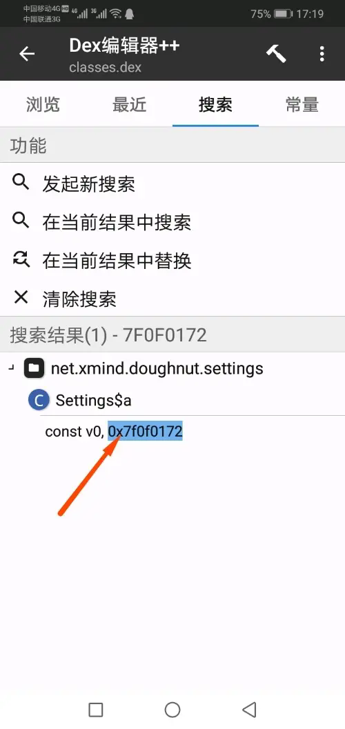 MTôƽXmind˼άͼԱ