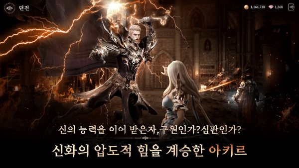 ٻ v1.1.0 ׿ 3