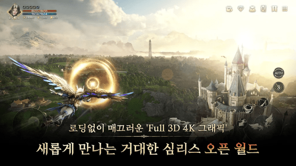 ٻ v1.1.0 ׿ 4