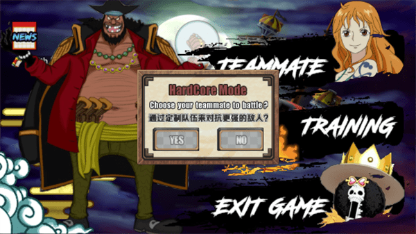 սֻ(One Piece Senki) v1.0.1 ׿ 0