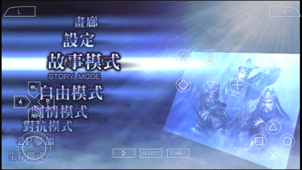 ˫2ħģʽѡ