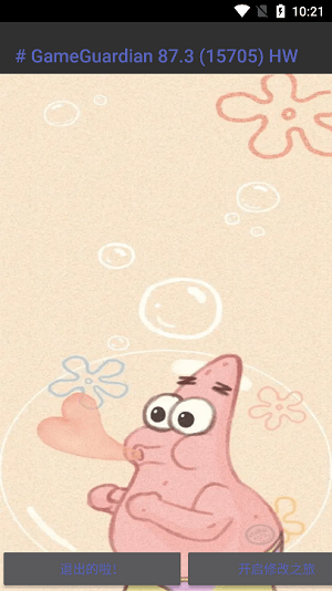 ɴ޸app