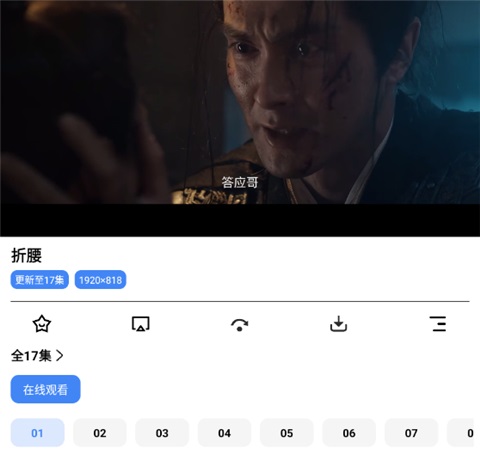 糡appʹý̳