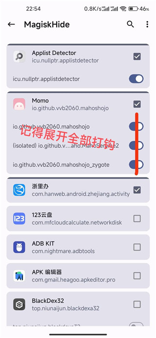 ¶ôroot