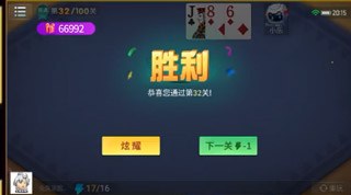 ΢ֶо32ô