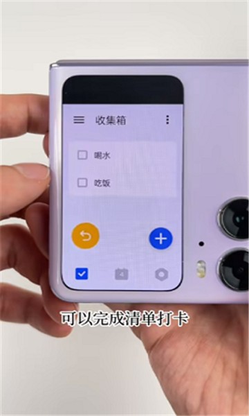 °汾 v1.2 ׿ 0