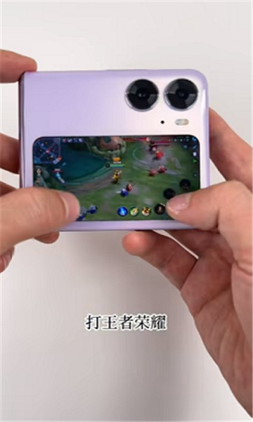 °汾 v1.2 ׿ 3