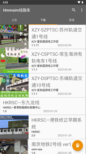 hmmsim·ʹ˵