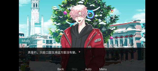 벻ҪʥϷ v1.0 ׿ 3