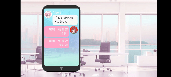 벻ҪʥϷ v1.0 ׿ 1