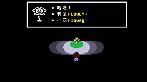 Ѽoversavetaleٷ(Undertale) v1.0.0 ׿ 0