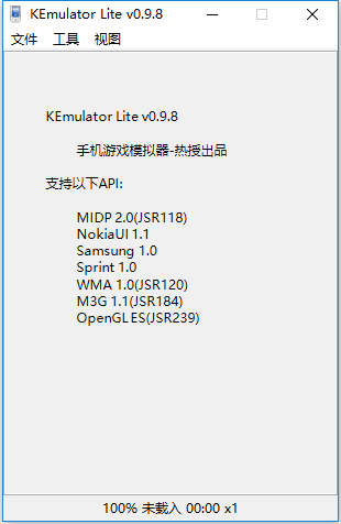 javaģpc(kemulator lite) v0.9.8 º 0