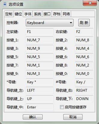 javaģkemulator liteʹý̳