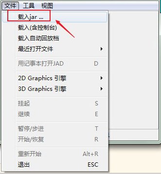 javaģkemulator liteʹý̳