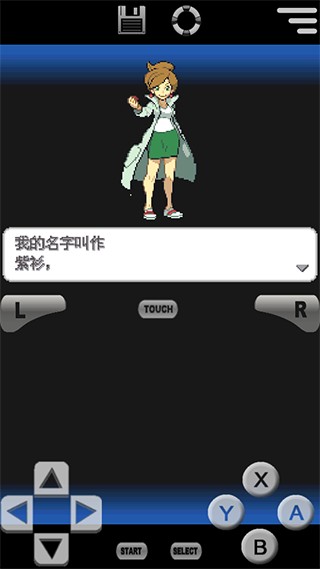 ڴ־Ժ淨