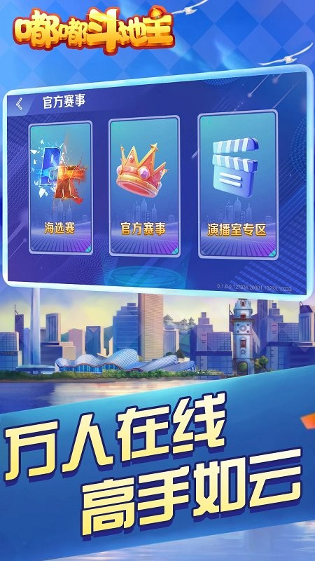 ྲྀ v1.0.0 ׿ٷ° 0