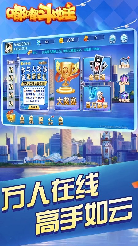 ྲྀ v1.0.0 ׿ٷ° 3