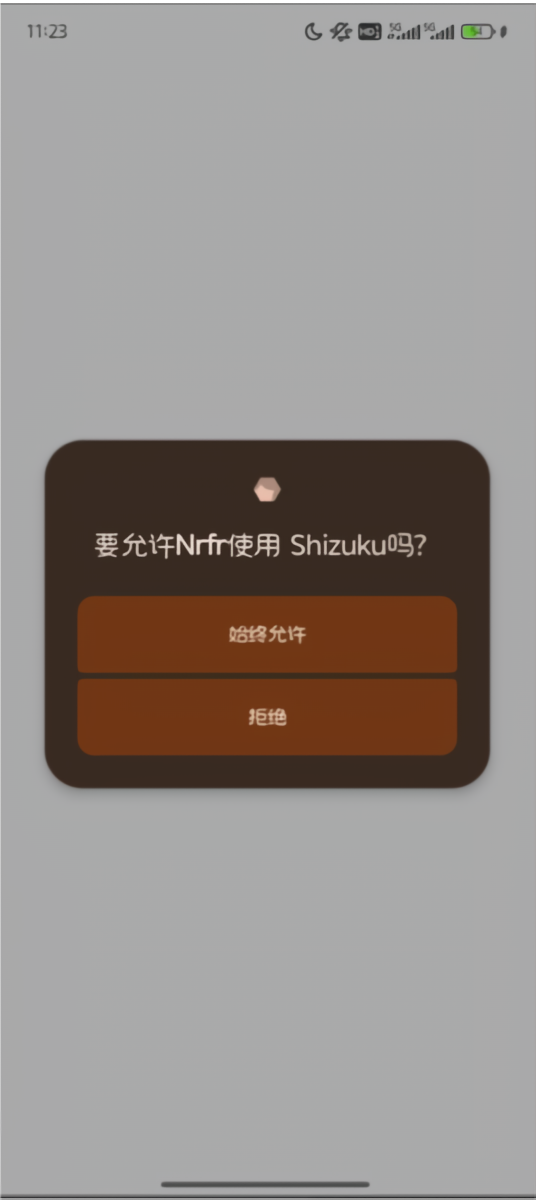 Nrfrʹ÷