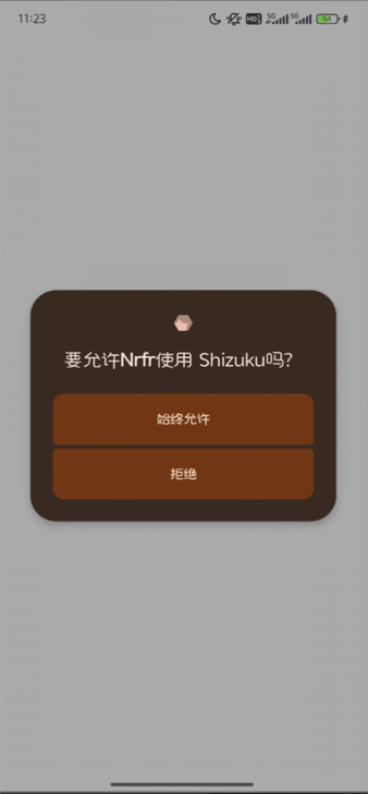 Nrfr app v1.0.3 ׿ 0