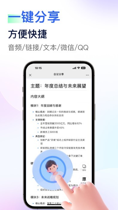 ¼app v1.0.0 ׿ 0
