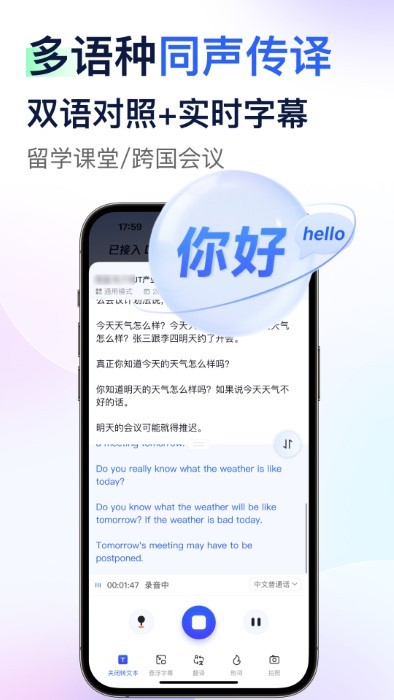 ¼app v1.0.0 ׿ 2