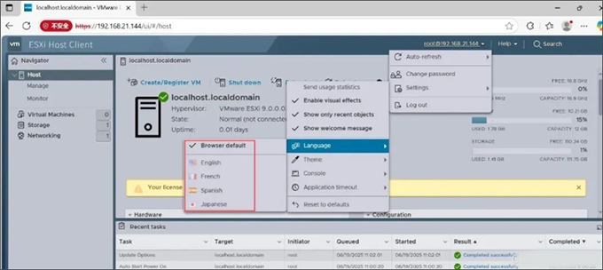 vmwareesxi9.0װ̳