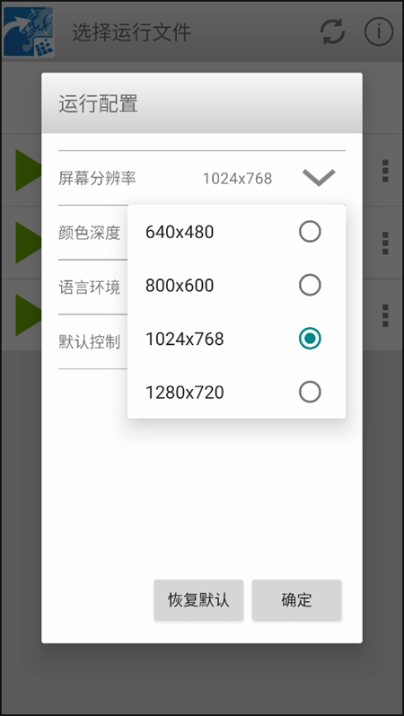 3ֱ޸
