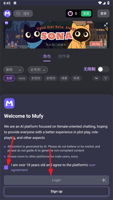 mufy ai¼˺