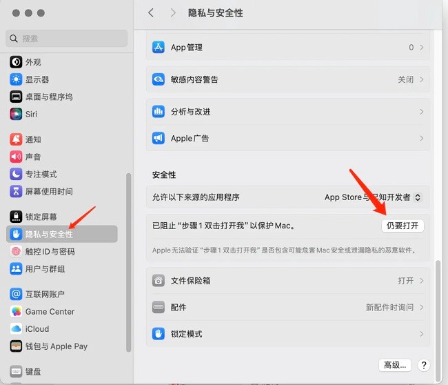 indesign mac氲װ̳
