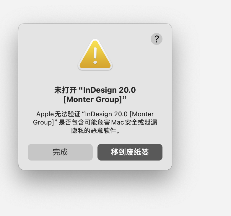 indesign mac氲װ̳