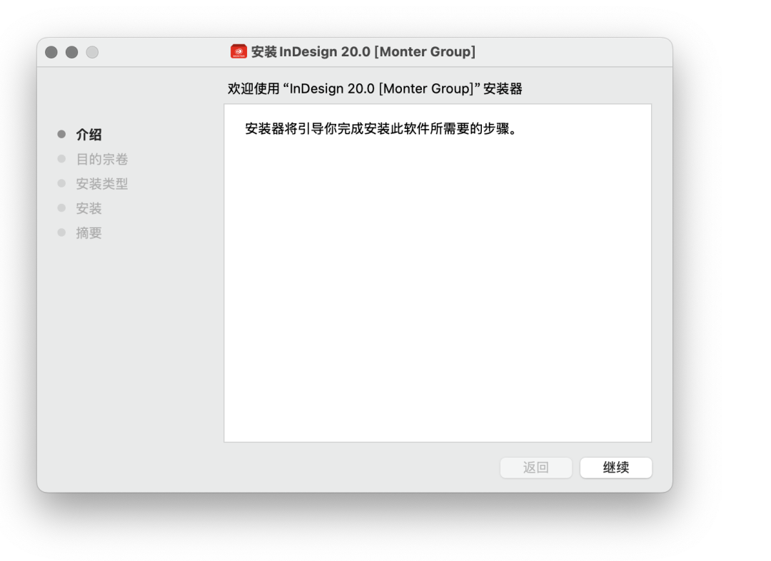 indesign mac氲װ̳