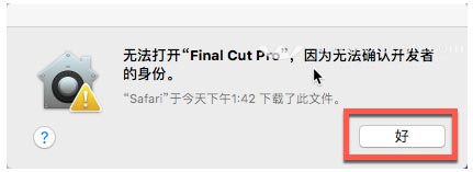 final cut proװ̳