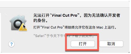 final cut proװ̳