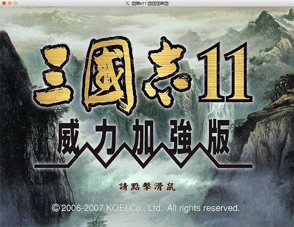 ־11ǿmac v1.0.0 macbookpro 0