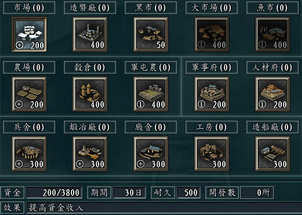 mac־11ǿƾֹ