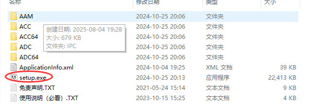 adobe fresco 2025̳