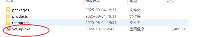 adobe fresco 2025̳