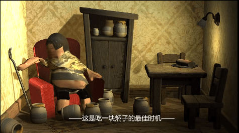 ӳϷ淨