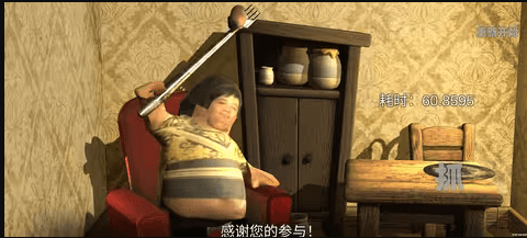 ӳ淨