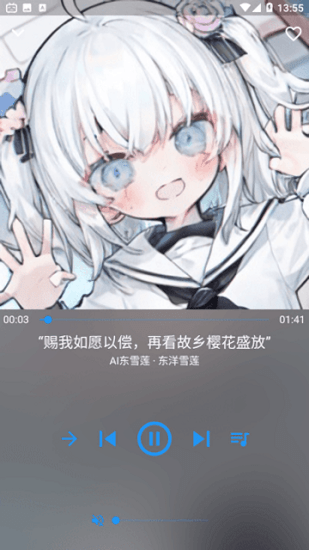 °汾 v0.1alpha4 ׿ 1