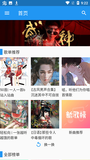 °汾 v0.1alpha4 ׿ 2