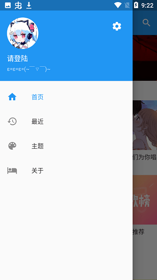 °汾 v0.1alpha4 ׿ 3