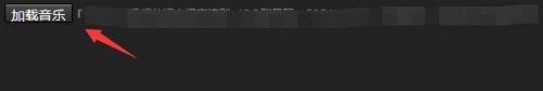 BeatEditPrװ̳