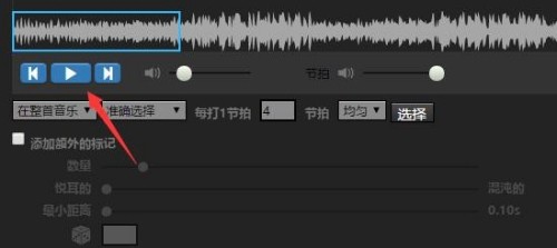 BeatEditPrװ̳