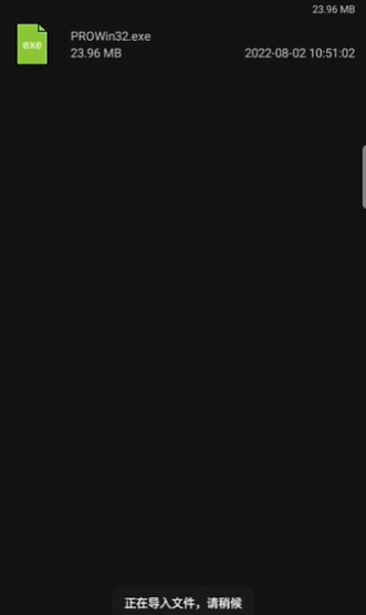iso